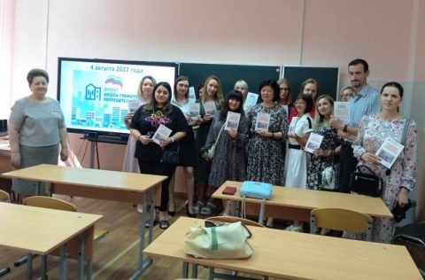 Как грамотно владеть и распоряжаться своим имуществом